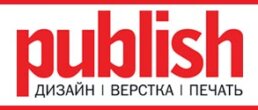 Publish Magazine Russia